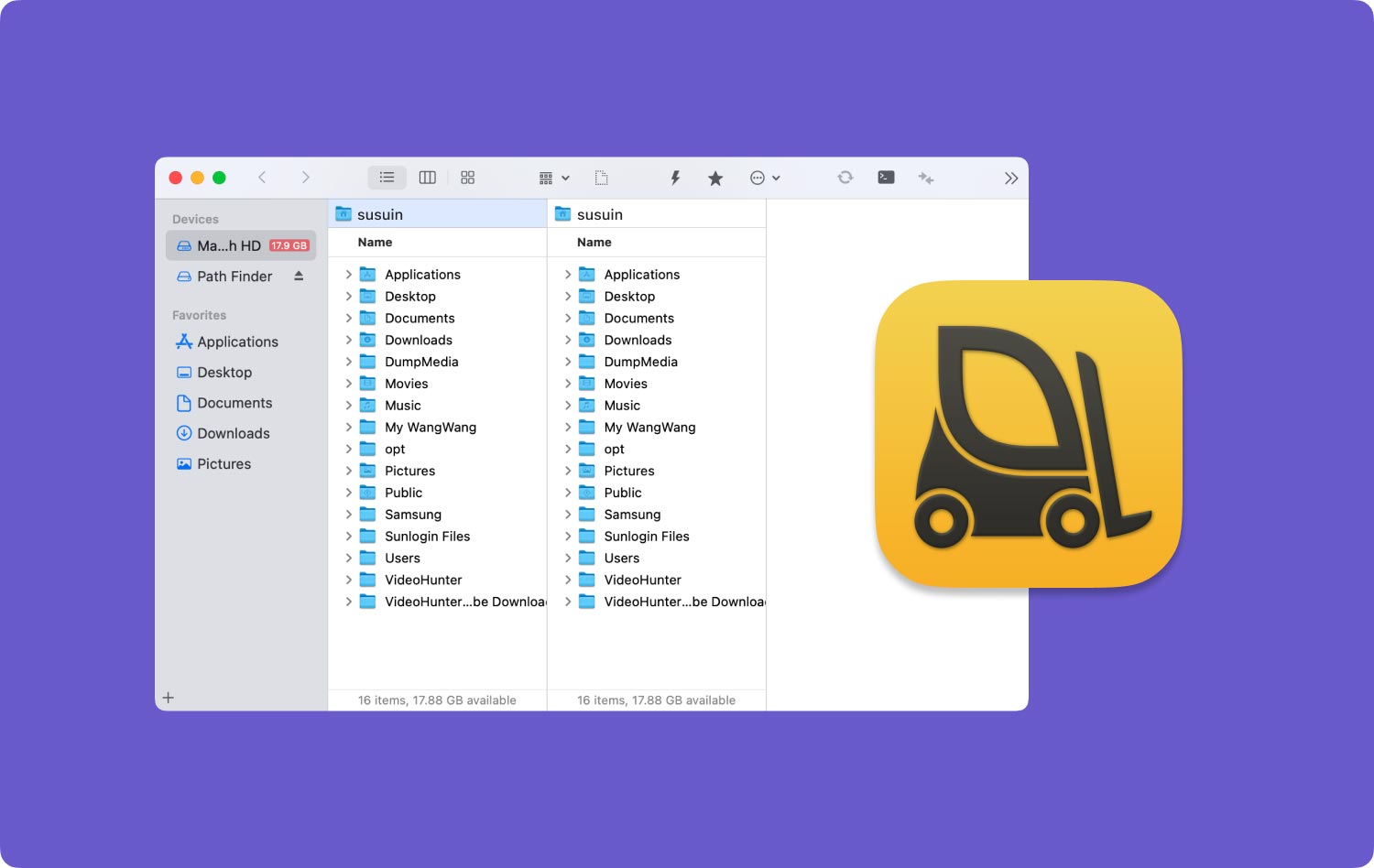 Forklift - Mac のファイル オーガナイザー ソフトウェア