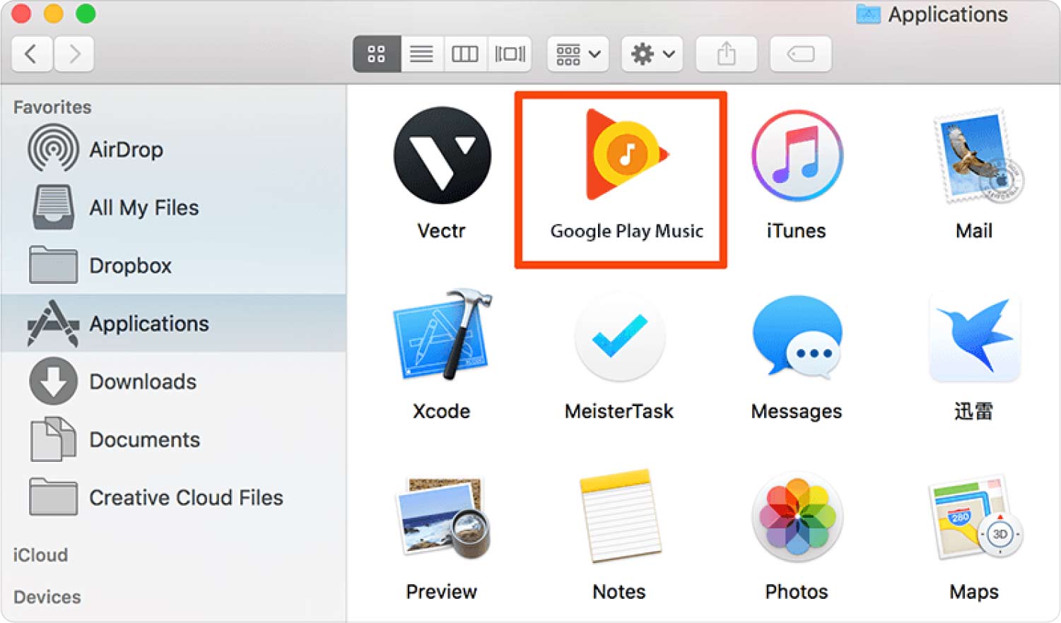 Finder を使用して Mac で Google ミュージック マネージャーをアンインストールする